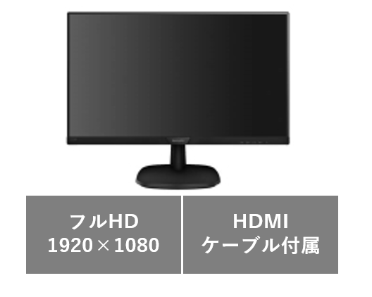 Philips 243V7QDAB/11