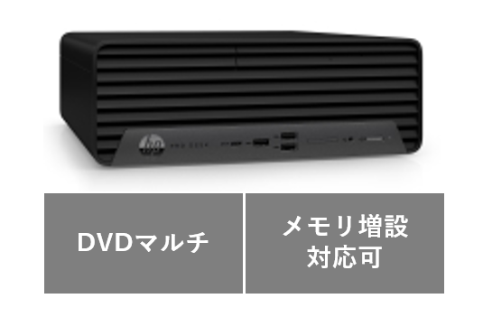 HP Pro SFF 400 G9/CT