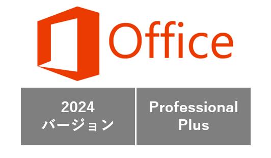 Microsoft Office Professional 2024(64bit)