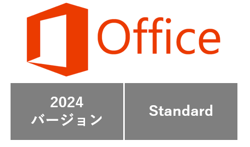 Microsoft Office Standard 2024(64bit)